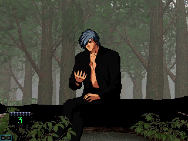 Image in-game du jeu Dark Hunter - Ge - Youma no Mori sur Sony Playstation