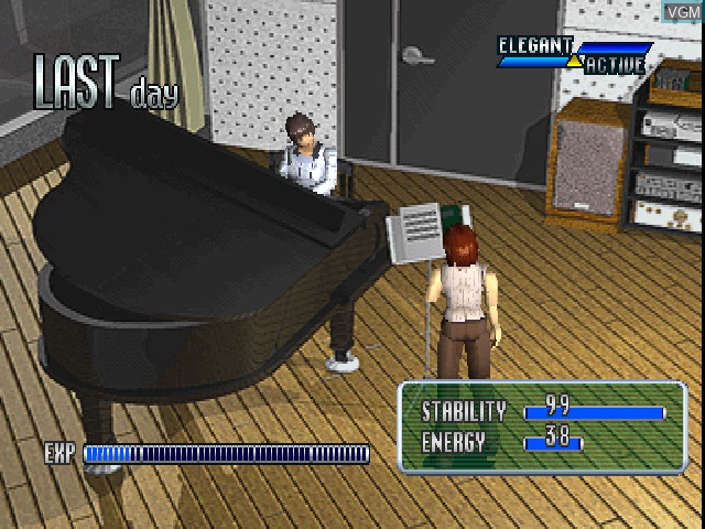 Image in-game du jeu Debut 21 sur Sony Playstation
