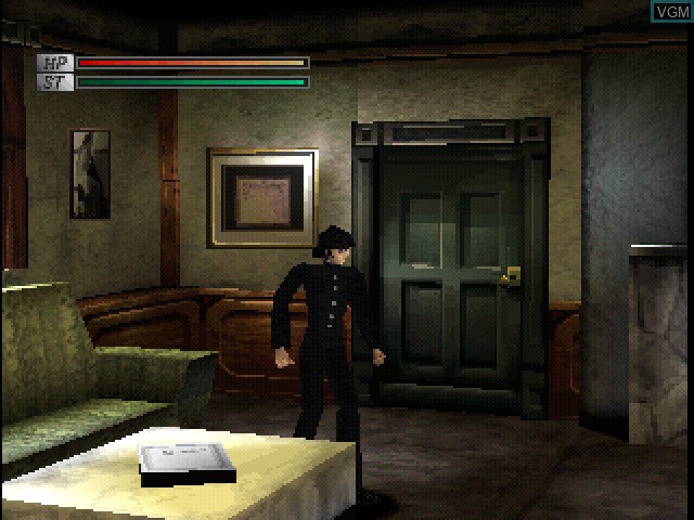 Image in-game du jeu Devilman sur Sony Playstation