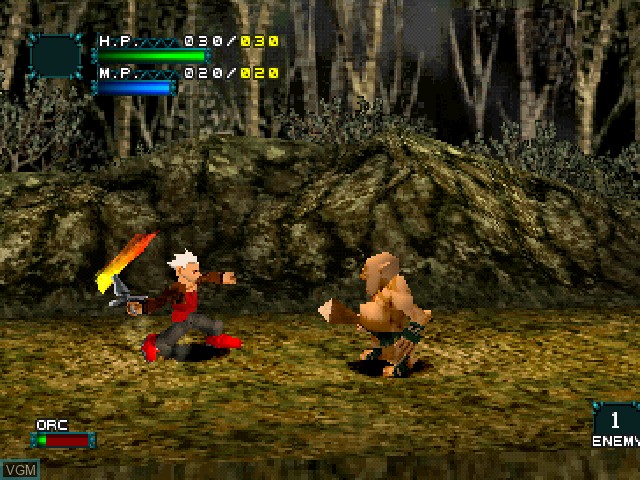 Image in-game du jeu Dragon Valor sur Sony Playstation