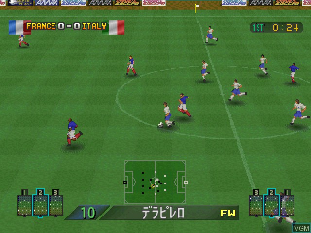 Image in-game du jeu Dynamite Soccer 2002 sur Sony Playstation