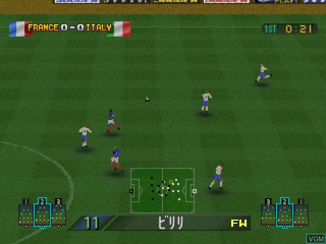 Image in-game du jeu Dynamite Soccer 2004 Final sur Sony Playstation