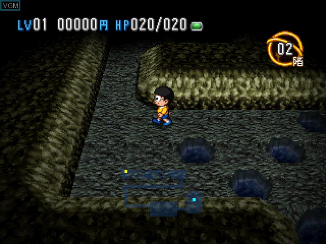 Image in-game du jeu Doraemon 3 - Makai no Dungeon sur Sony Playstation