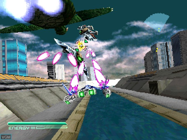Image in-game du jeu Gamera 2000 sur Sony Playstation