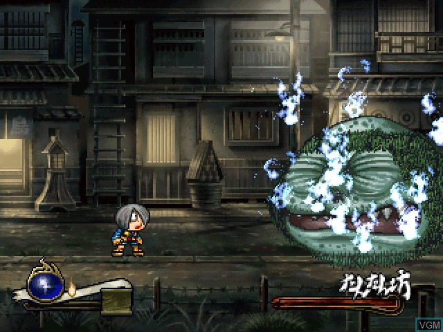 Image in-game du jeu Gegege no Kitarou - Gyakushuu! Youma Daikessen sur Sony Playstation