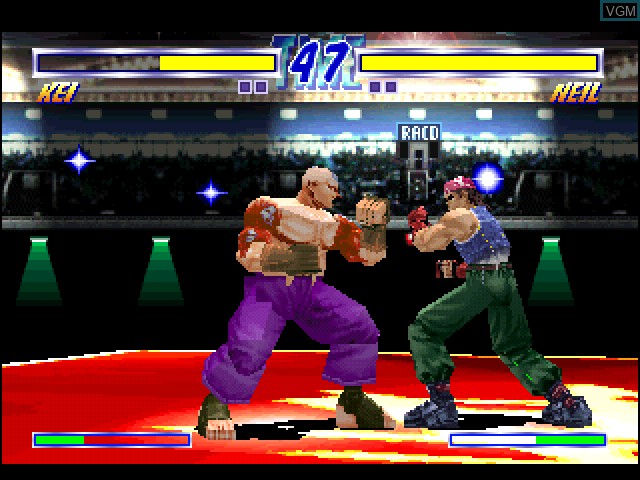 Image in-game du jeu Genei Tougi - Shadow Struggle sur Sony Playstation