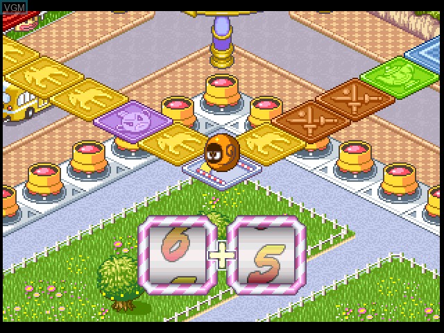 Image in-game du jeu Guucho de Park - Theme Park Monogatari sur Sony Playstation