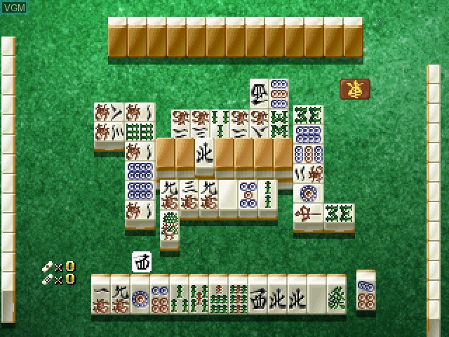 Image in-game du jeu Hai-Shin 2 sur Sony Playstation