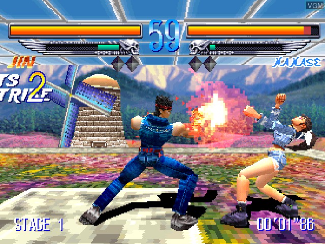 Image in-game du jeu Heaven's Gate sur Sony Playstation