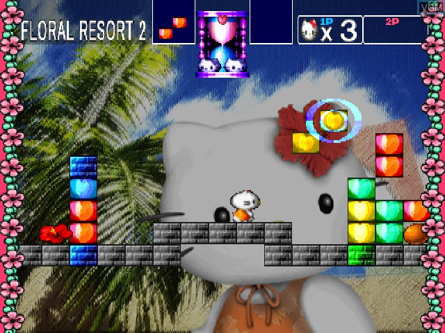 Image in-game du jeu Hello Kitty's Cube Frenzy sur Sony Playstation