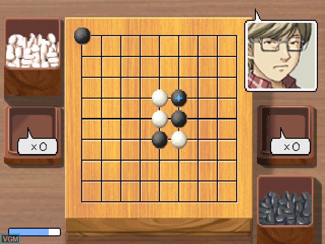 Image in-game du jeu Hikaru no Go - Insei Choujou Kessen sur Sony Playstation