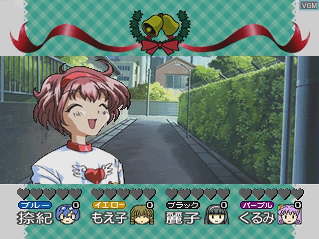 Image in-game du jeu Himitsu Sentai Metamor V Deluxe sur Sony Playstation