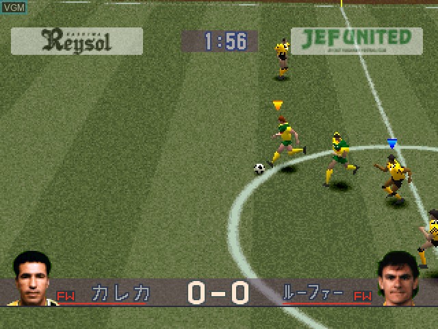 Image in-game du jeu J.League Jikkyou Winning Eleven sur Sony Playstation