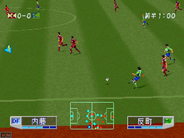 Image in-game du jeu J.League Jikkyou Winning Eleven 3 sur Sony Playstation