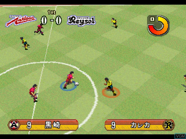 Image in-game du jeu J.League Soccer Prime Goal EX sur Sony Playstation