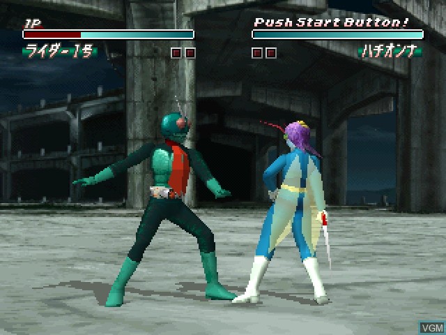 Image in-game du jeu Kamen Rider sur Sony Playstation