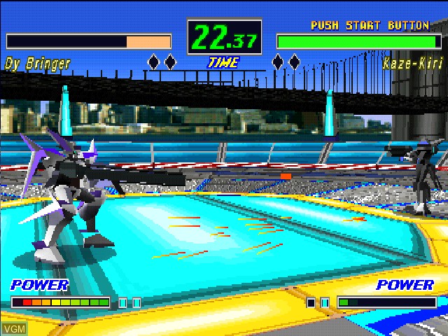 Image in-game du jeu Megatudo 2096 sur Sony Playstation