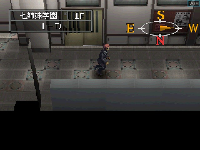 Image in-game du jeu Persona 2 - Tsumi - Innocent Sin sur Sony Playstation