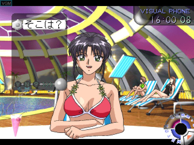 Image in-game du jeu NOeL - La Neige sur Sony Playstation