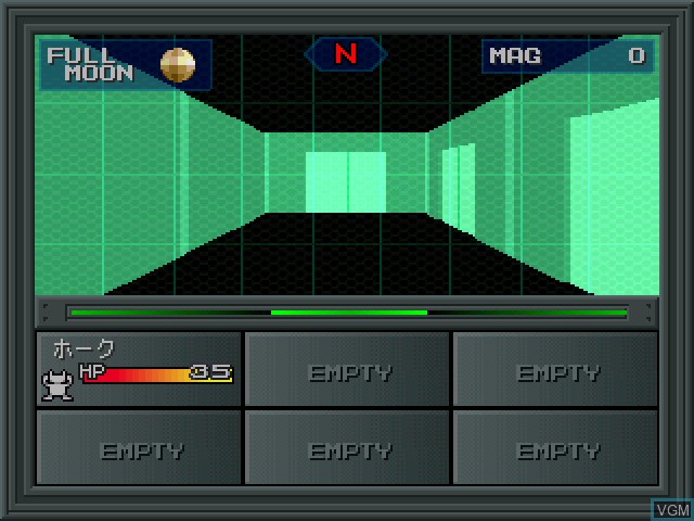 Image in-game du jeu Shin Megami Tensei II sur Sony Playstation
