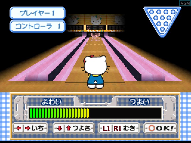 Image in-game du jeu Simple 1500 Series - Hello Kitty Vol. 01 - Bowling sur Sony Playstation