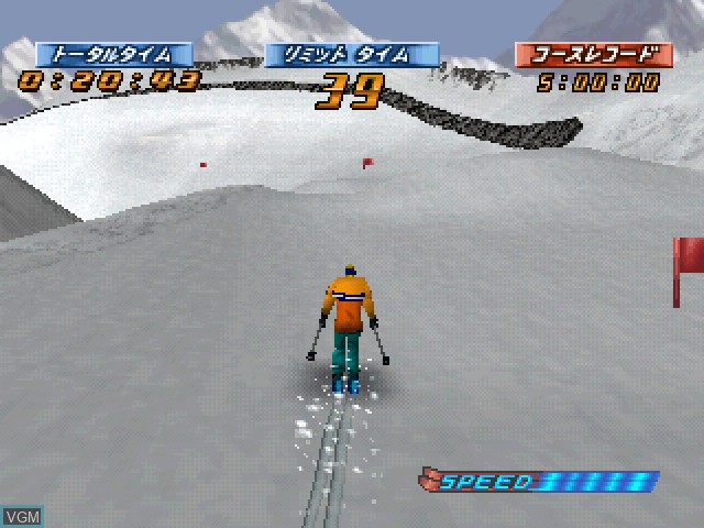 Image in-game du jeu Simple 1500 Series Vol. 62 - The Ski sur Sony Playstation