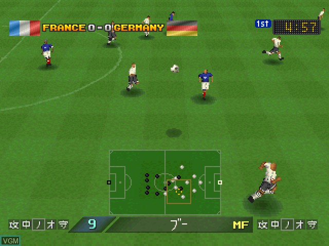 Image in-game du jeu Simple 1500 Series Vol. 67 - The Soccer ~Dynamite Soccer 1500~ sur Sony Playstation