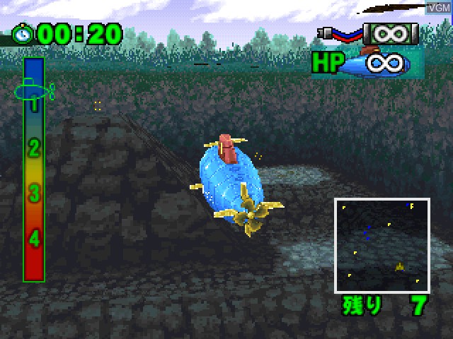 Image in-game du jeu Simple 1500 Series Vol. 82 - The Sensuikan sur Sony Playstation