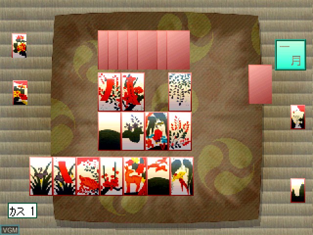 Image in-game du jeu Simple Character 2000 Series Vol. 04 - Jarinko Chie - The Hanafuda sur Sony Playstation