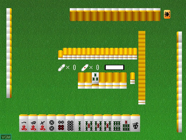 Image in-game du jeu Simple Character 2000 Series Vol. 06 - Dokonjou Gaeru - The Mahjong sur Sony Playstation