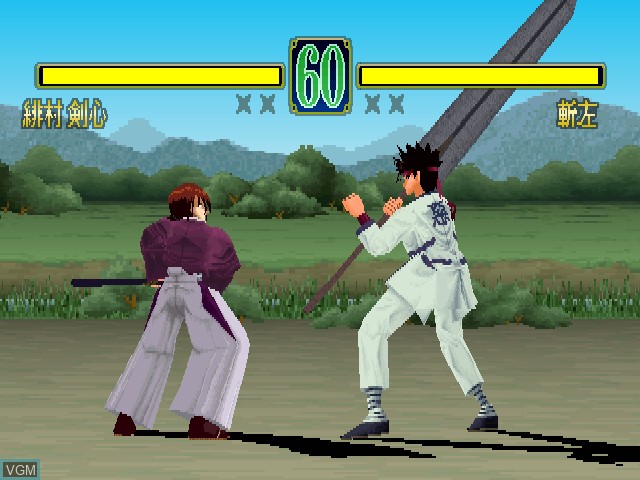 Image in-game du jeu Rurouni Kenshin - Meiji Kenkaku Romantan - Ishin Gekitouhen sur Sony Playstation