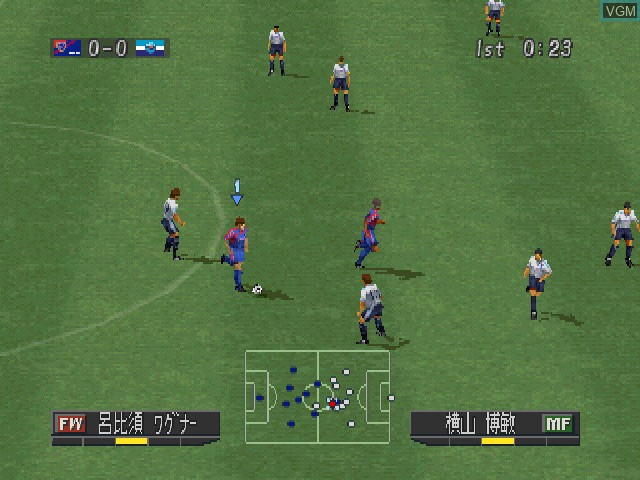 Image in-game du jeu J.League Jikkyou Winning Eleven 2001 sur Sony Playstation