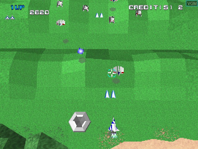 Image in-game du jeu Xevious 3D/G+ sur Sony Playstation