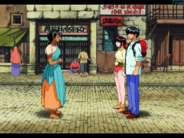 Image in-game du jeu 3x3 Eyes - Tenrinou Genmu sur Sony Playstation