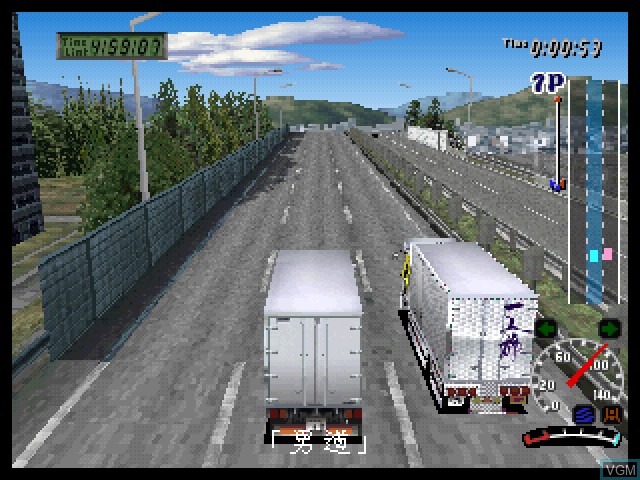 Image in-game du jeu Art Camion Geijutsuden sur Sony Playstation