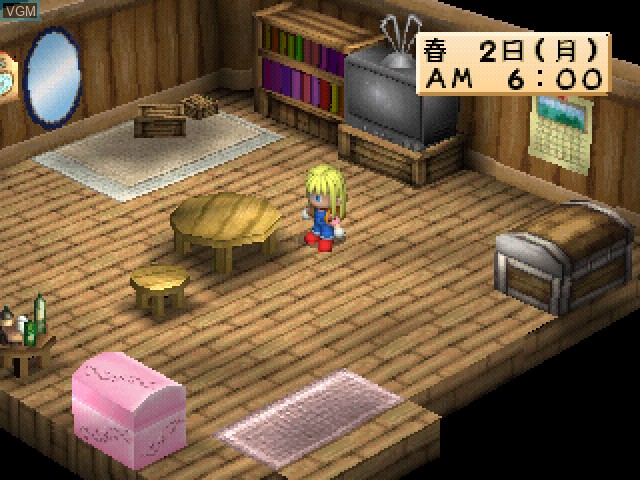 Image in-game du jeu Bokujou Monogatari Harvest Moon for Girl sur Sony Playstation