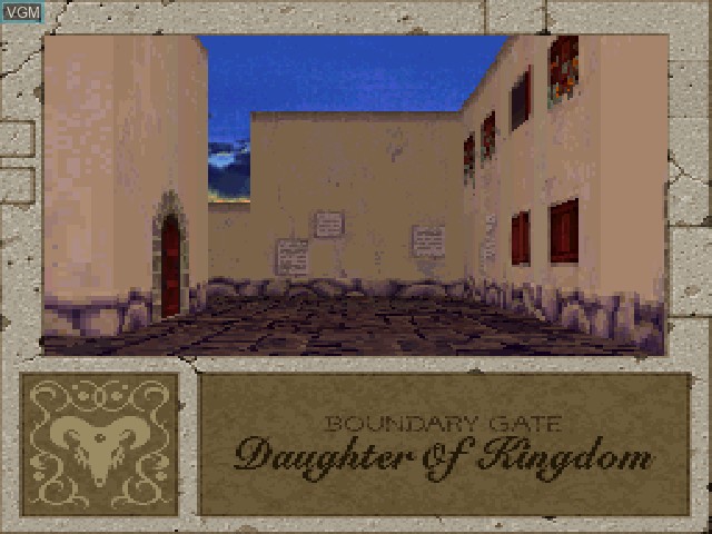 Boundary Gate - Daughter of Kingdom