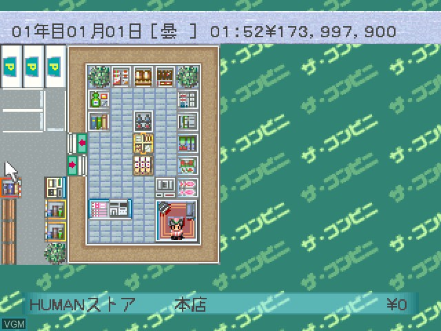 Image in-game du jeu Conveni, The - Ano Machi wo Dokusen Seyo sur Sony Playstation