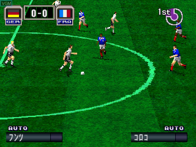 Image in-game du jeu Formation Soccer '97 - The Road to France sur Sony Playstation