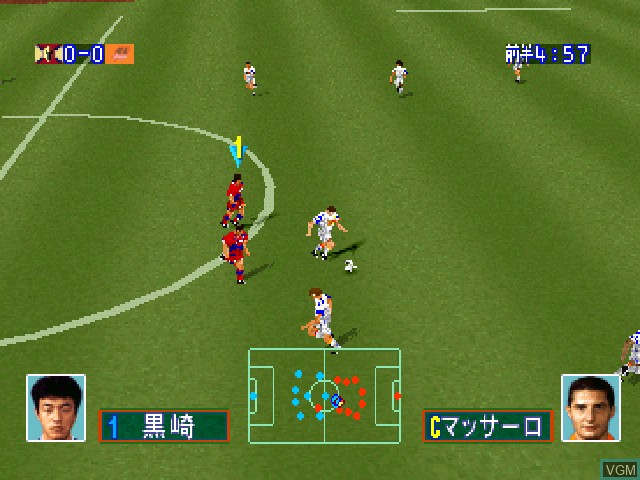 Image in-game du jeu J.League Jikkyou Winning Eleven '97 sur Sony Playstation