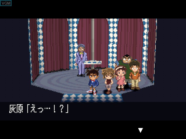 Image in-game du jeu Meitantei Conan - Saikou no Aibou sur Sony Playstation