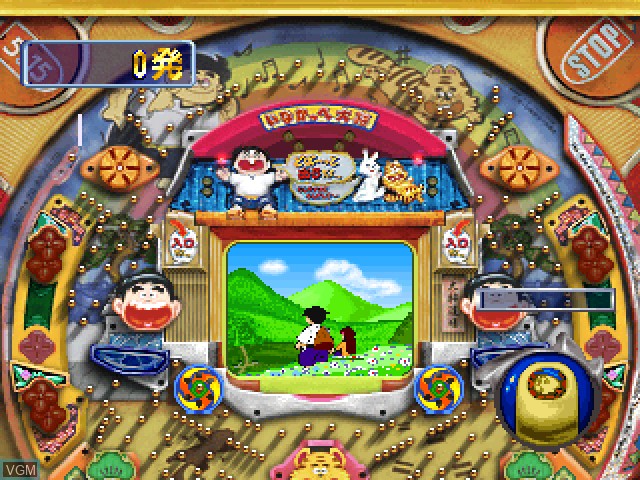 Image in-game du jeu Pachinko & Pachi-Slot - Parlor! Pro EX - CR Inakappe Taishou A & Pachi-Slot Lupin Sansei sur Sony Playstation