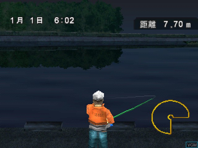 Perfect Fishing - Bass Fishing