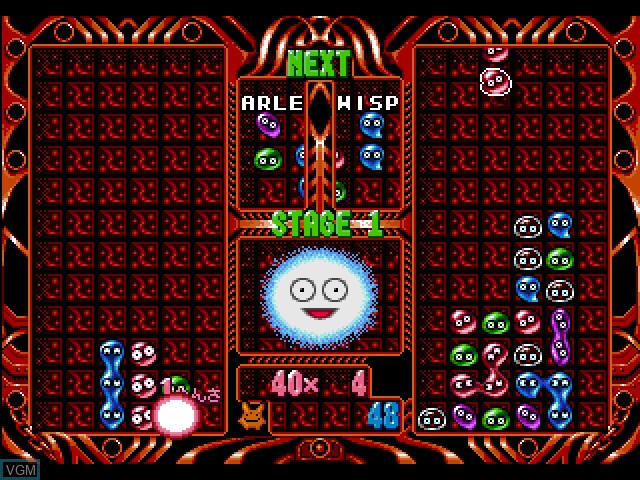 Image in-game du jeu Puyo Puyo Tsuu Ketteiban sur Sony Playstation