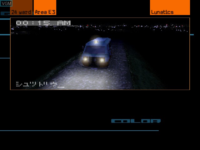 Image in-game du jeu Silver Jiken sur Sony Playstation