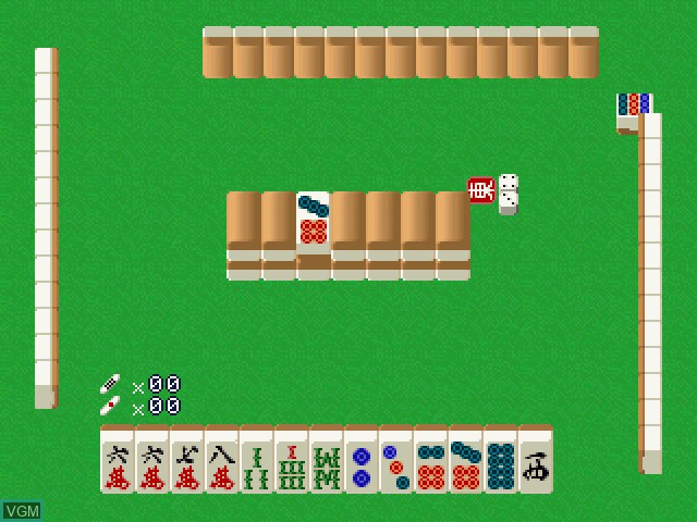 Image in-game du jeu Simple 1500 Series Vol. 1 - The Mahjong sur Sony Playstation