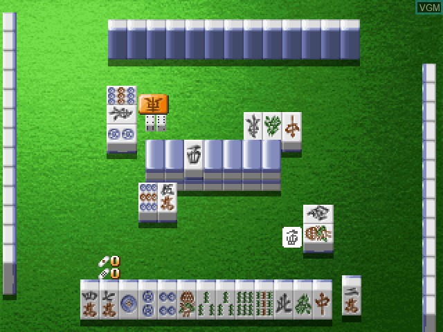 Image in-game du jeu Simple 1500 Series Vol. 39 - The Mahjong 2 sur Sony Playstation