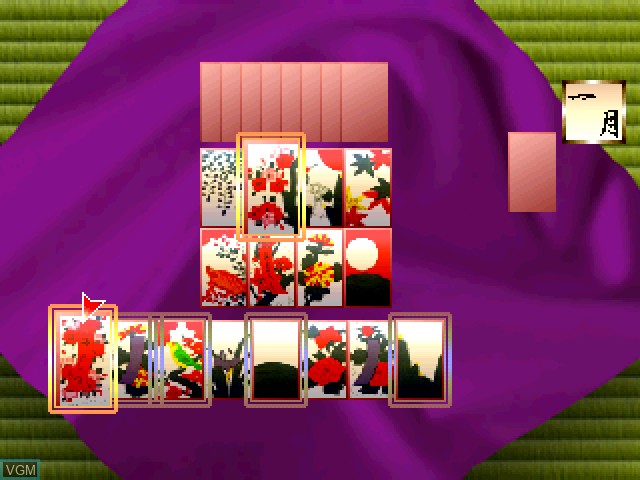 Image in-game du jeu Simple 1500 Series Vol. 43 - The Hanafuda 2 sur Sony Playstation