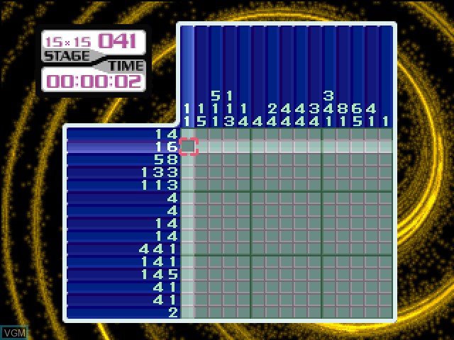 Image in-game du jeu SuperLite 1500 Series - Oekaki Puzzle 5 sur Sony Playstation