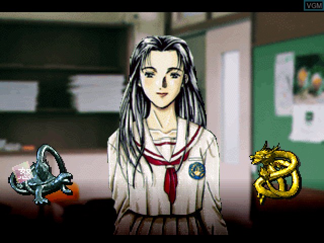Image in-game du jeu Tokyo Majin Gakuen Ken Kaze Tobari sur Sony Playstation